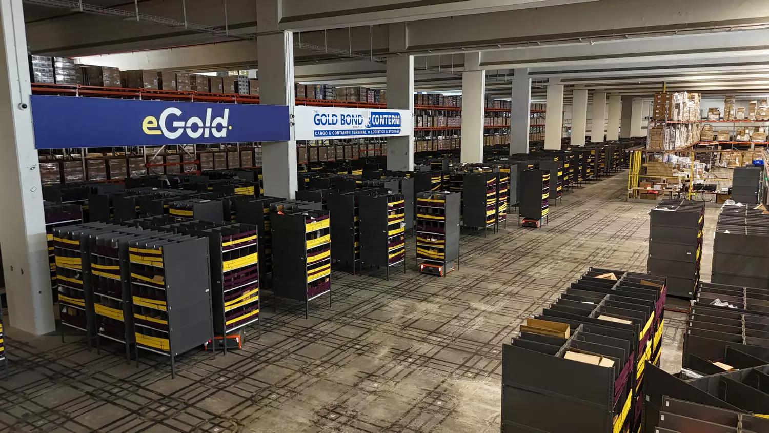 מרכז לוגיסטי מתקדם