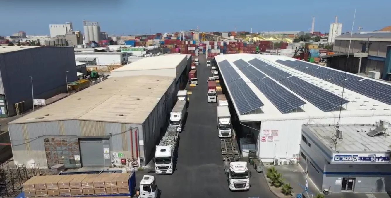 מרכז לוגיסטי לאחסון והפצה